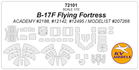 KVモデル 72101 1/72 B-17F フライングフォートレス (アカデミー/モデリスト) キャノピーマスキングシート