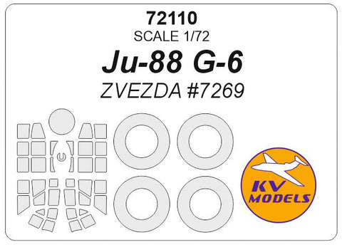 KVモデル 72110 1/72 Ju-88 G-6 (ズベズダ #7269) + ホイール キャノピーマスキングシート