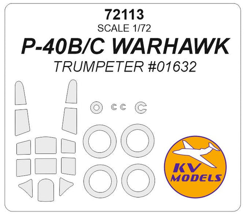 KVモデル 72113 1/72 P-40B/C ウォーホーク (トランぺッター #01632) + ホイール キャノピーマスキングシート