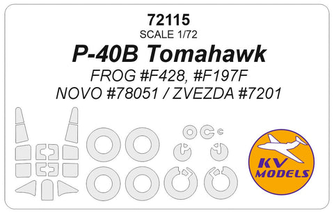 KVモデル 72115 1/72 P-40B トマホーク (フロッグ #F428, #F197F / NOVO #78051 / ズベズダ #7201) + ホイール キャノピーマスキングシート