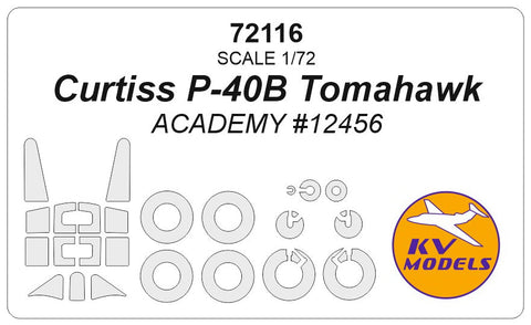 KVモデル 72116 1/72 カーチス P-40B トマホーク (アカデミー #12456) + ホイール キャノピーマスキングシート