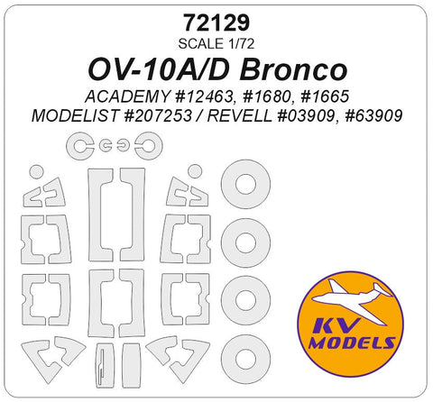 KVモデル 72129 1/72 OV-10A/D ブロンコ (アカデミー/モデリスト/レベル) + ホイール キャノピーマスキングシート