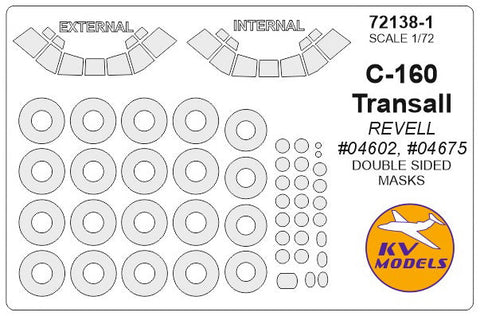 KVモデル 72138-1 1/72 C-160 トランサル (レベル #04602, #04675) - 内外両面 + ホイール キャノピーマスキングシート