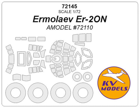 KVモデル 72145 1/72 エルモラエフ Er-2ON (Aモデル #72110) + ホイール キャノピーマスキングシート