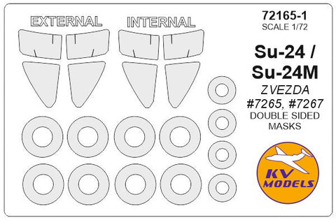 KVモデル 72165-1 1/72 Su-24 / Su-24M (ズベズダ #7265, #7267) - 内外両面 + ホイール キャノピーマスキングシート