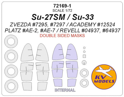 KVモデル 72169-1 1/72 Su-27SM / Su-33 (ズベズダ/アカデミー/PLATZ/レベル) - (内外両面) + ホイール キャノピーマスキングシート