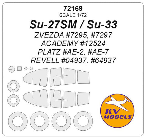 KVモデル 72169 1/72 Su-27SM / Su-33 (ズベズダ/アカデミー/PLATZ/レベル) + ホイール キャノピーマスキングシート