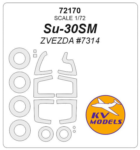 KVモデル 72170 1/72 Su-30SM (ズベズダ #7314) + ホイール キャノピーマスキングシート