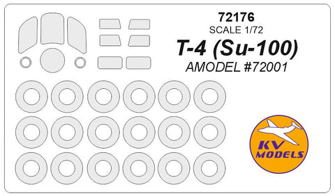 KVモデル 72176 1/72 スホーイ T-4 (Su-100) - (Aモデル #72001) + ホイール キャノピーマスキングシート