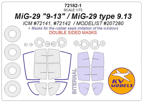 KVモデル 72182-1 1/72 MiG-29 "9-13", MiG-29 type 9.13 (ICM #72141, #72142 / モデリスト #207280) - (内外両面) + ホイール キャノピーマスキングシート