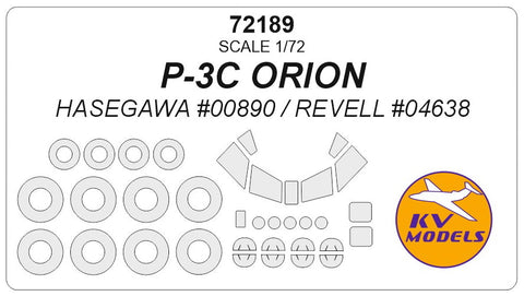 KVモデル 72189 1/72 P-3C オリオン (ハセガワ/レベル) + ホイール キャノピーマスキングシート