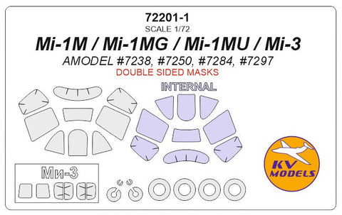 KVモデル 72201-1 1/72 Mi-1M / Mi-1MG / Mi-1MU / Mi-3 (Aモデル #7238, #7250, #7284, #7297) - (内外両面) + ホイール キャノピーマスキングシート