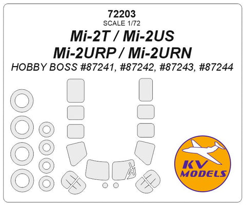 KVモデル 72203 1/72 Mi-2T / Mi-2US / Mi-2URP / Mi-2URN (ホビーボス #87241, #87242, #87243, #87244) + ホイール キャノピーマスキングシート