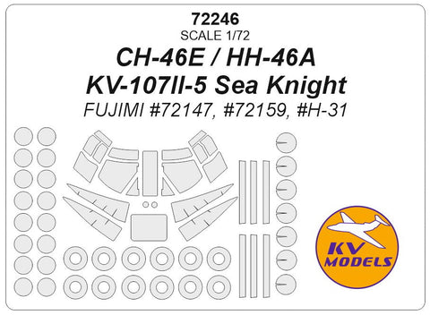 KVモデル 72246 1/72 CH-46E / HH-46A / KV-107II-5 シーナイト (フジミ #72147, #72159, #H-31) + ホイール キャノピーマスキングシート