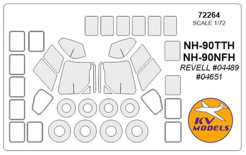 KVモデル 72264 1/72 NH-90TTH / NH-90NFH (レベル #04489, #04651) + ホイール キャノピーマスキングシート