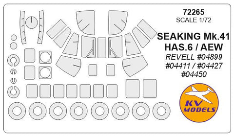 KVモデル 72265 1/72 シーキング Mk.41 / HAS.6 / AEW (レベル #04899, #04411
#04427, #04450) + ホイール キャノピーマスキングシート