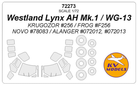 KVモデル 72273 1/72 ウェストランド リンクス AH Mk.1 / WG-13 (KRUGOZOR/フロッグ/NOVO/ALANGER) + ホイール キャノピーマスキングシート