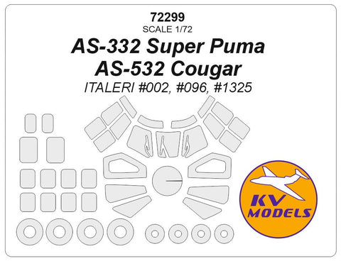 KVモデル 72299 1/72 AS-332 スーパープーマ / AS-532 クーガー (イタレリ #002, #096, #1325) + ホイール キャノピーマスキングシート