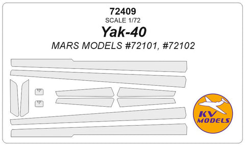 KVモデル 72409 1/72 Yak-40 (all modifications)