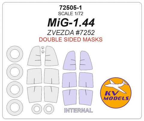 KVモデル 72505-1 1/72 MiG-1.44 (ズベズダ #7252) - (内外両面) + ホイール キャノピーマスキングシート