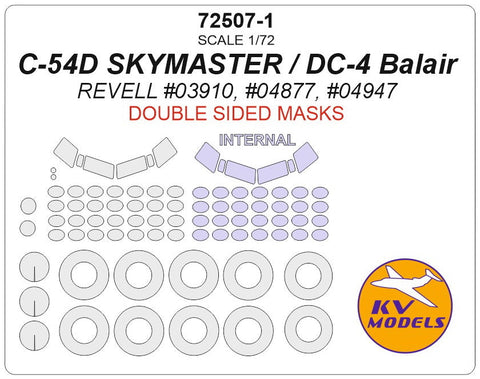 KVモデル 72507-1 1/72 C-54D スカイマスター / DC-4 バレア (レベル) - (内外両面) + ホイール キャノピーマスキングシート