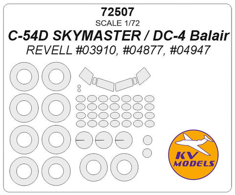KVモデル 72507 1/72 C-54D スカイマスター / DC-4 バレア (レベル) + ホイール キャノピーマスキングシート