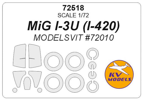 KVモデル 72518 1/72 MiG I-3U (I-420) - (MODELSVIT #72010) + ホイール キャノピーマスキングシート
