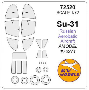 KVモデル 72520 1/72 Su-31 ロシア エアロバチック エアクラフト (Aモデル #72271) + ホイール キャノピーマスキングシート