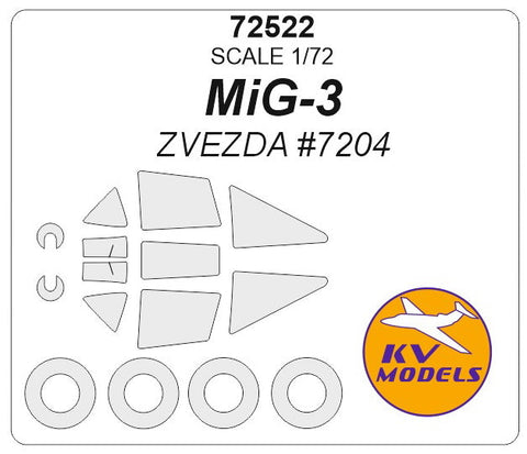 KVモデル 72522 1/72 MiG-3 (ズベズダ #7204) + ホイール キャノピーマスキングシート