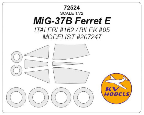 KVモデル 72524 1/72 MiG-37B フェレット E (イタレリ #162 / BILEK #05 / モデリスト #207247) + ホイール キャノピーマスキングシート