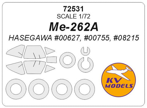 KVモデル 72531 1/72 Me-262A (ハセガワ #00627, #00755, #08215) + ホイール キャノピーマスキングシート