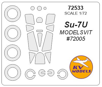 KVモデル 72533 1/72 Su-7U (MODELSVIT #72005) + ホイール キャノピーマスキングシート
