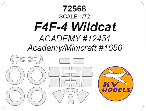 KVモデル 72568 1/72 F4F-4 ワイルドキャット (アカデミー #12451, アカデミー/ミニクラフト #1650) + ホイール キャノピーマスキングシート