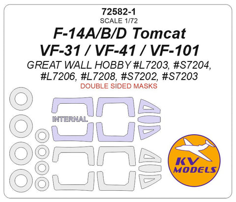 KVモデル 72582-1 1/72 F-14A/B/D トムキャット / VF-31 / VF-41 / VF-101 (Great Wall Hobby) - 内外両面 + ホイール キャノピーマスキングシート