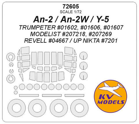 KVモデル 72605 1/72 An-2 / An-2W / Y-5 (トランぺッター/モデリスト/レベル/UP NIKTA) + ホイール キャノピーマスキングシート