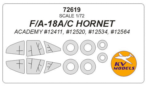 KVモデル 72619 1/72 F/A-18A/C ホーネット (アカデミー #12411, #12520, #12534, #12564) + ホイール キャノピーマスキングシート