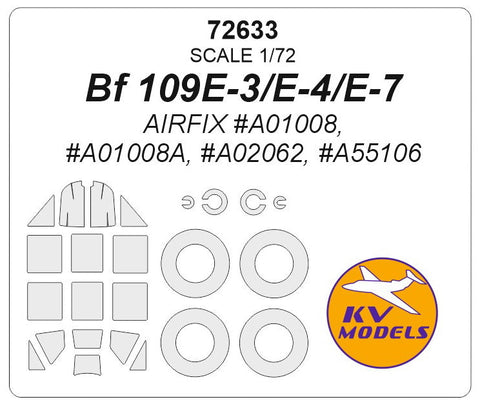 KVモデル 72633 1/72 Bf 109E-3/E-4/E-7 (エアフィックス) + ホイール キャノピーマスキングシート