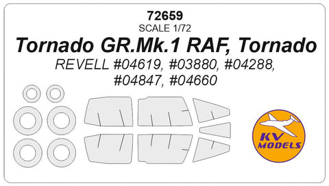 KVモデル 72659 1/72 トルネード GR. Mk. 1 RAF, トルネード (レベル) + ホイール キャノピーマスキングシート