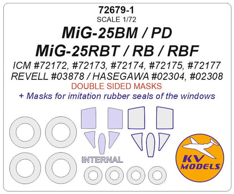 KVモデル 72679-1 1/72 МiG-25RBT / RB / RBF / BM (ICM/レベル) - (内外両面) + ホイール キャノピーマスキングシート