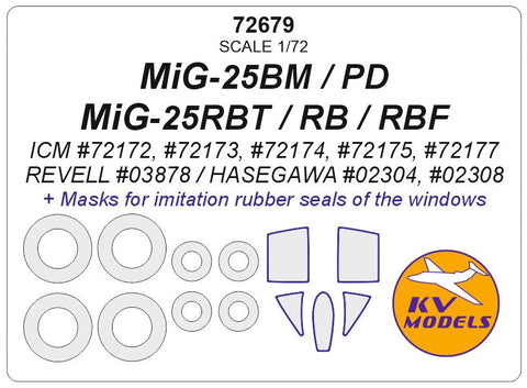 KVモデル 72679 1/72 МiG-25RBT / RB / RBF / BM (ICM #72172, #72173, #72174, #72175 / レベル #03878) + ホイール キャノピーマスキングシート
