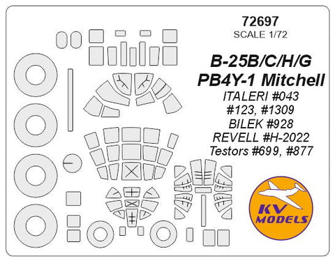 KVモデル 72697 1/72 B-25B/C/H/G / PB4Y-1 ミッチェル(イタレリ/BILEK/レベル/Testors) + ホイール キャノピーマスキングシート