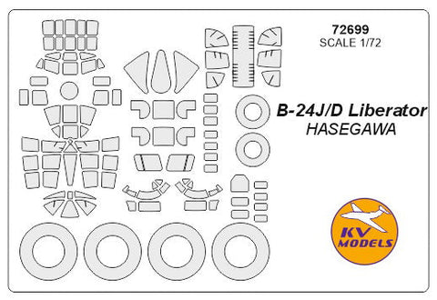 KVモデル 72699 1/72 B-24D/J リベレーター (ハセガワ) + ホイール キャノピーマスキングシート