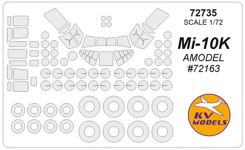 KVモデル 72735 1/72 Mi-10K (Aモデル #72163) + ホイール キャノピーマスキングシート