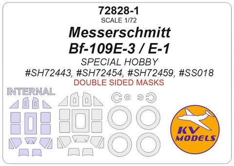 KVモデル 72828-1 1/72 メッサーシュミット Bf-109E-3 / E-1 (スペシャルホビー) - (内外両面) + ホイール キャノピーマスキングシート
