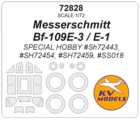KVモデル 72828 1/72 メッサーシュミット Bf-109E-3 / E-1 (スペシャルホビー) + ホイール キャノピーマスキングシート