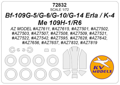KVモデル 72832 1/72 メッサーシュミット Bf-109G-5/G-6/G-10/G-14 エルラ / K-4 / Me 109H-1/R6 (AZ MODEL) + ホイール キャノピーマスキングシート