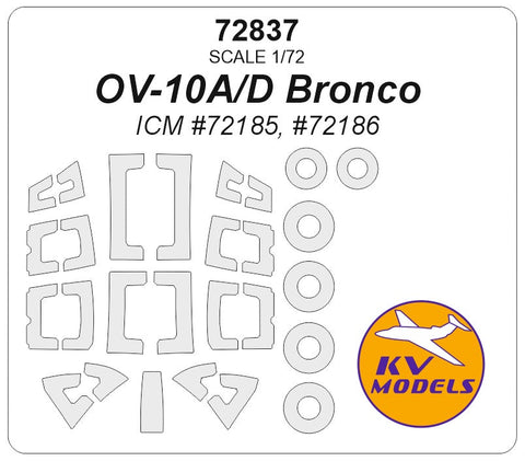 KVモデル 72837 1/72 OV-10A/D ブロンコ (ICM) + ホイール キャノピーマスキングシート