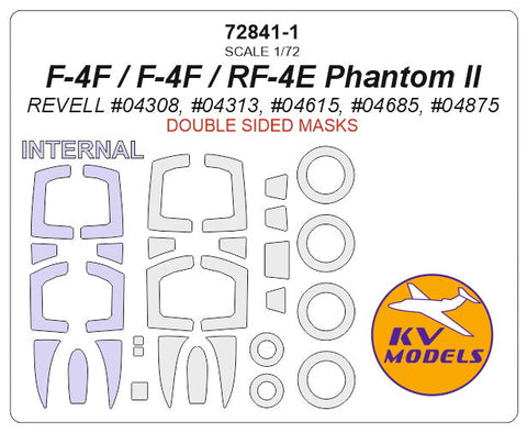 KVモデル 72841-1 1/72 F-4F / F-4F / RF-4E ファントム II (レベル) - (内外両面) + ホイール キャノピーマスキングシート