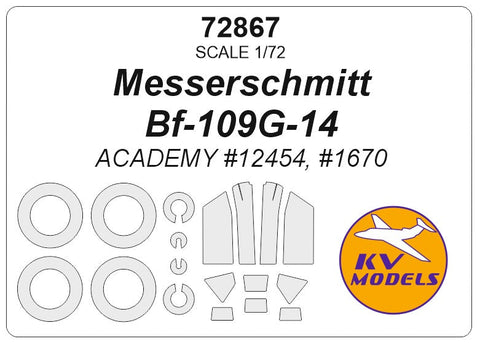 KVモデル 72867 1/72 メッサーシュミット Bf-109G-14 (アカデミー #12454, #1670) + ホイール キャノピーマスキングシート