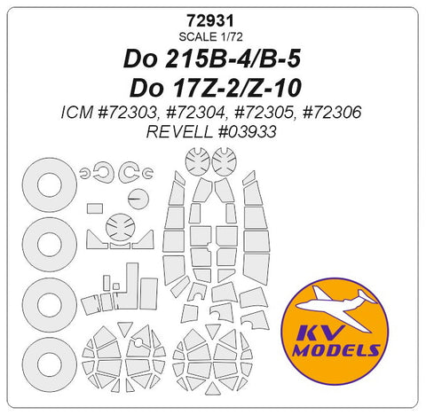 KVモデル 72931 1/72 Do 215B-4/B-5, Do 17Z-2/Z-10 (ICM/レベル) + ホイール キャノピーマスキングシート